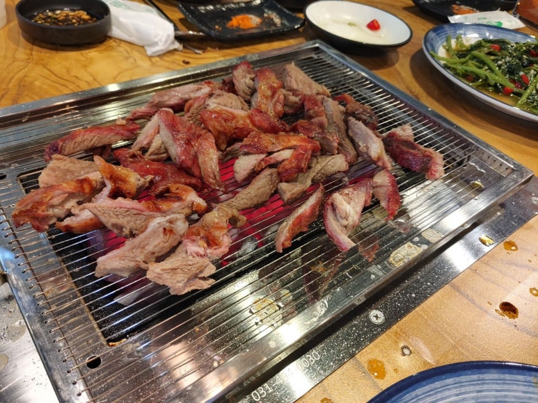 양통 이미지