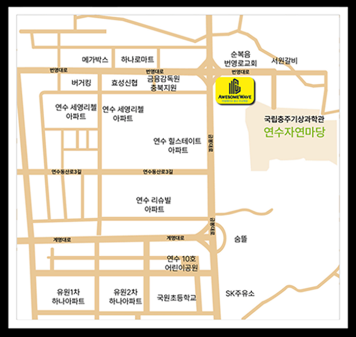 웨이브043 이미지
