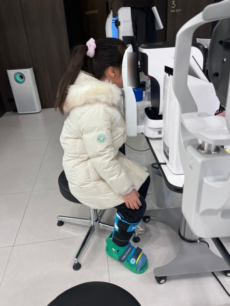 엠에스안과의원 이미지
