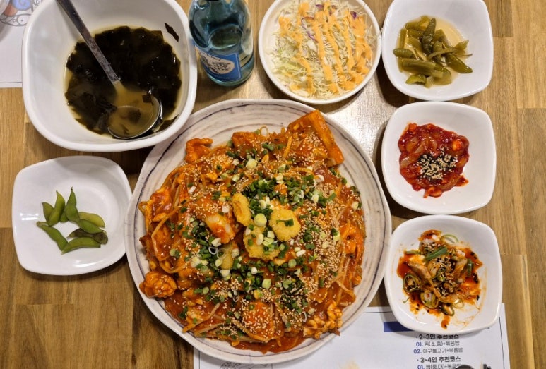 해든아구 대표 사진