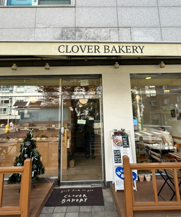 클로버 베이커리(Clover Bakery) 이미지