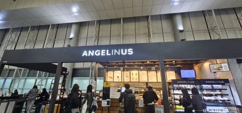 엔제리너스커피 김해공항 이미지