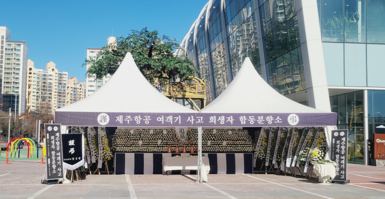 갤러리이림 이미지