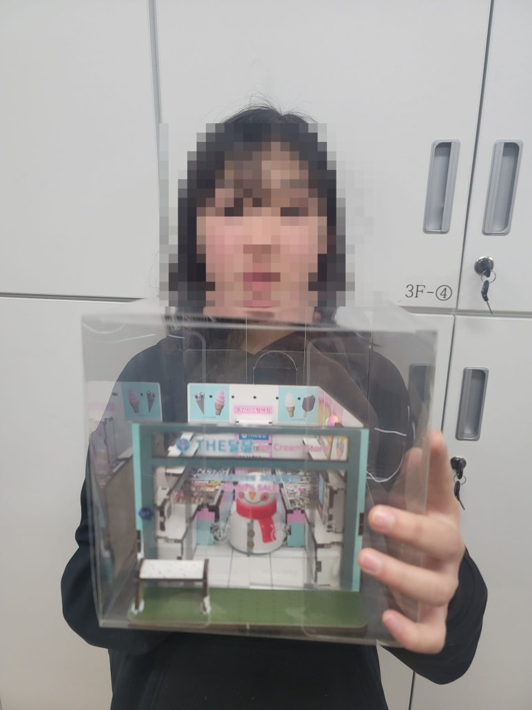 꼼지락공예마을 이미지