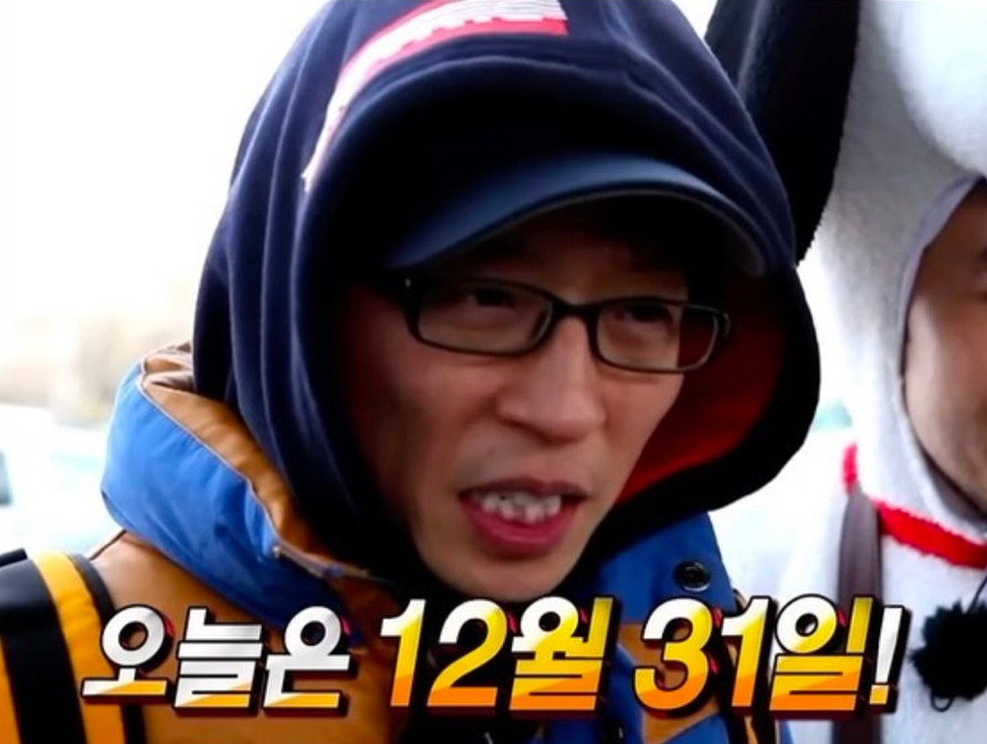 부산대패 이미지