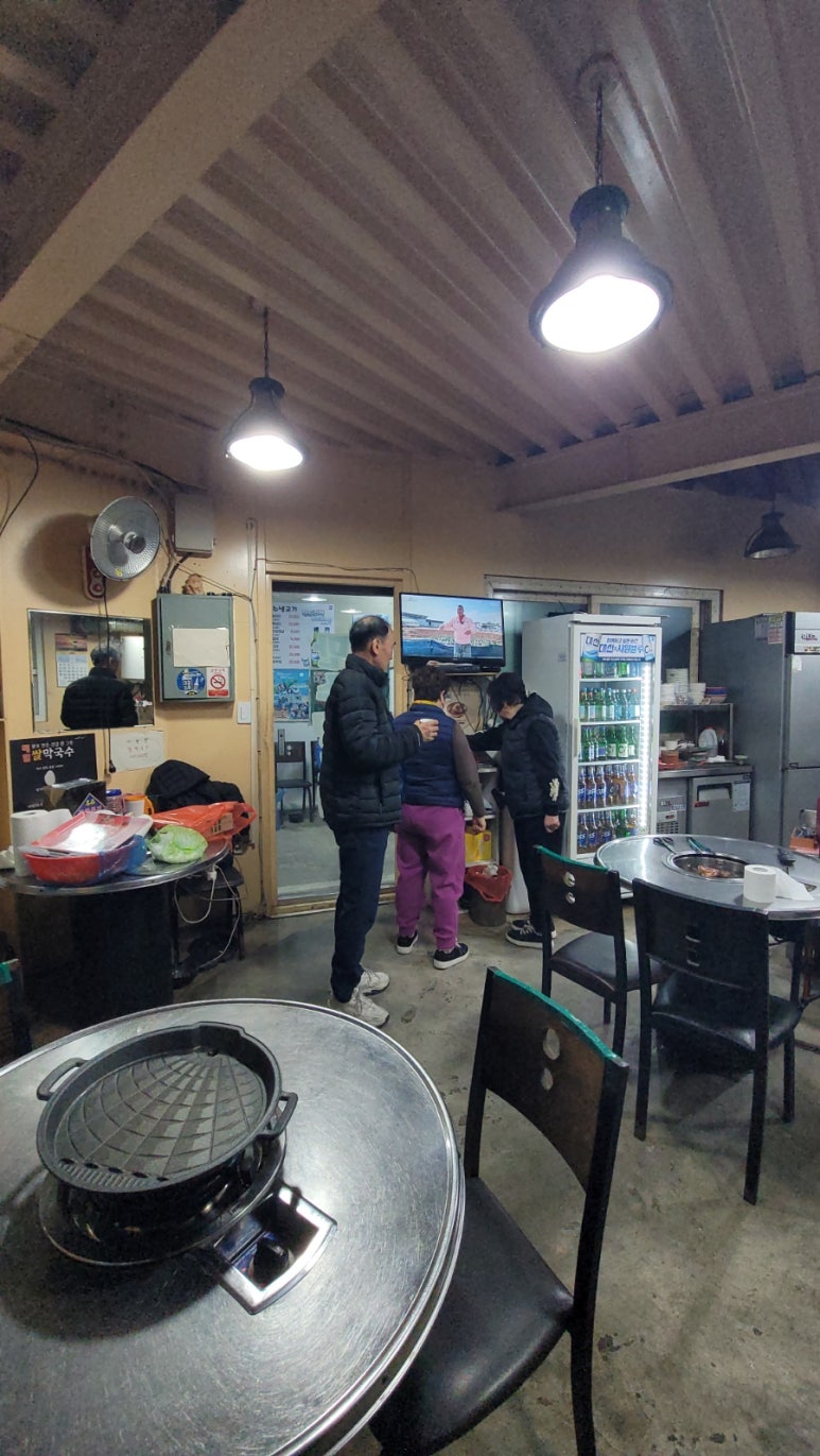 만수생고기 이미지