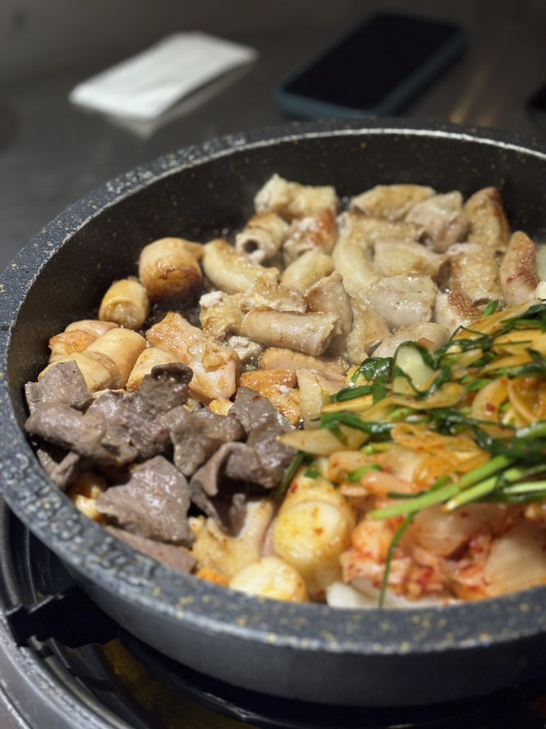 군자대한곱창안양 이미지