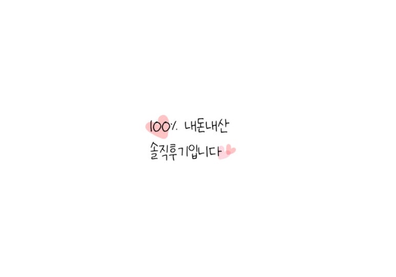 울산초장 이미지