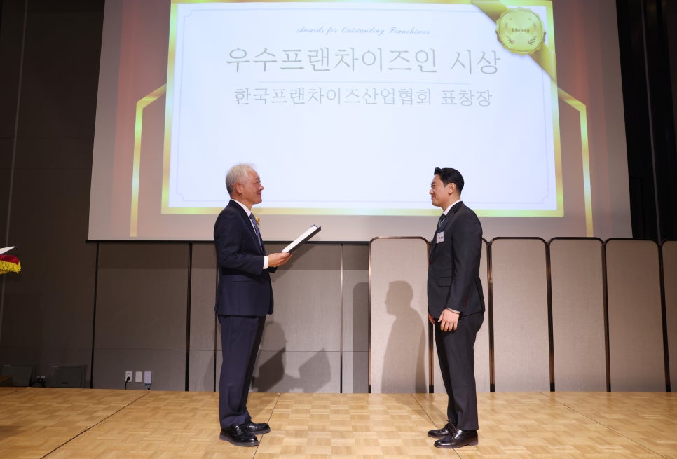 채정정직유부 이미지