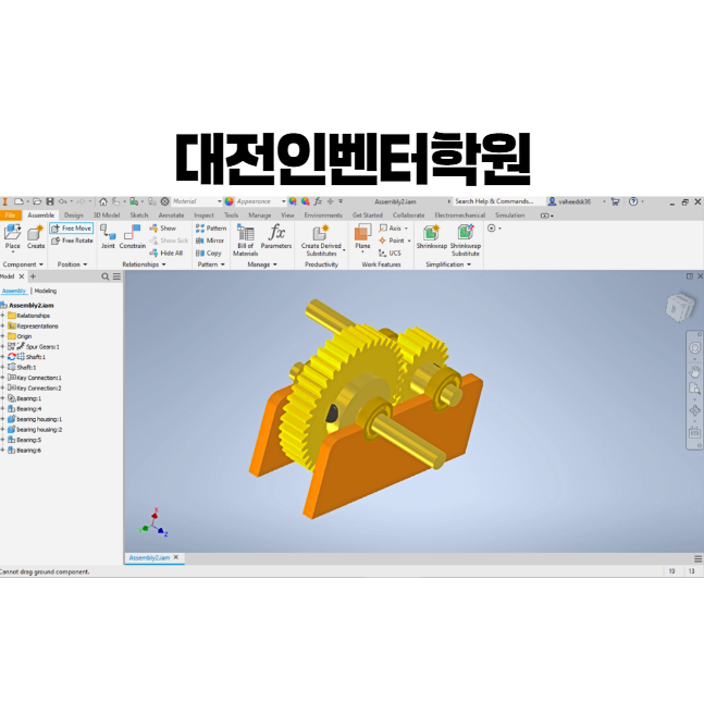 우리날전산 이미지