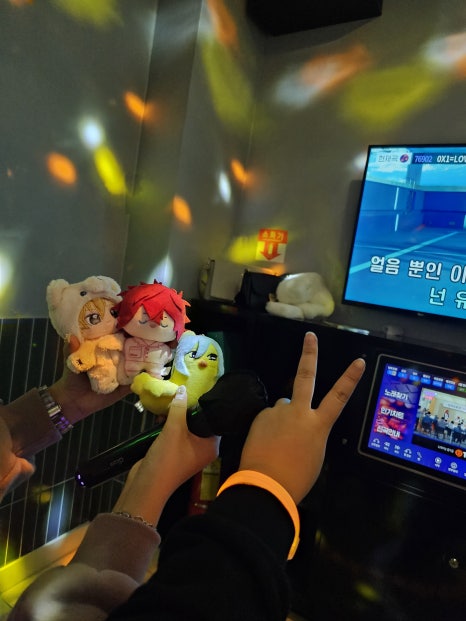 알라딘노래연습장 이미지