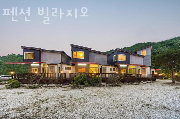 펜션 이미지