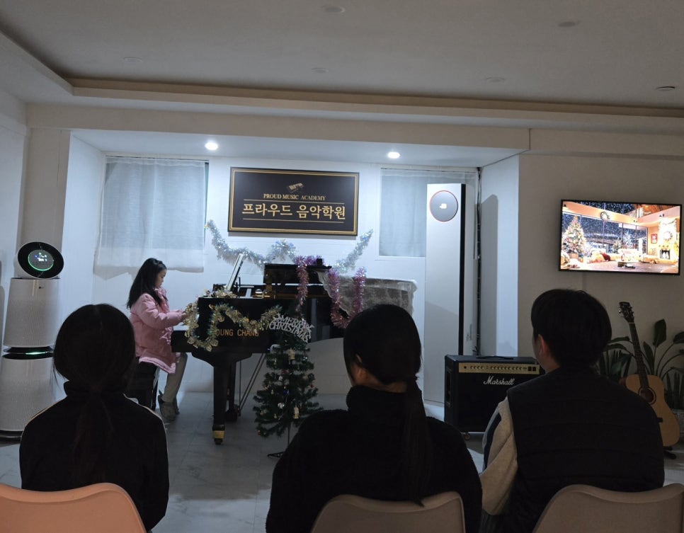 프라우드음악학원 이미지