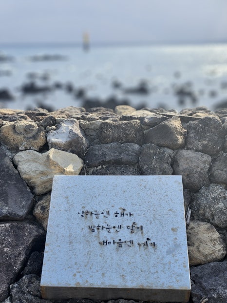 미향상회 이미지