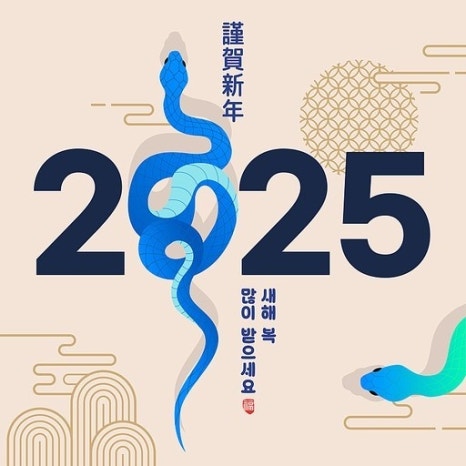 성원건축사사무소 이미지