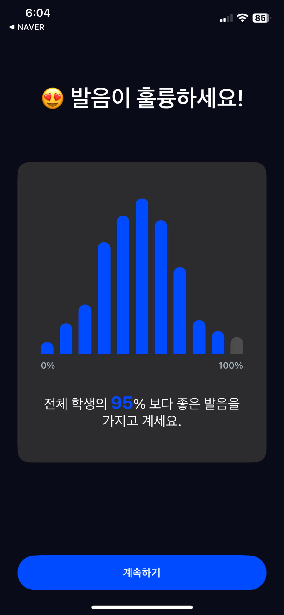 키노포토 이미지