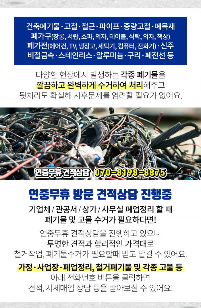 태현주유소 이미지