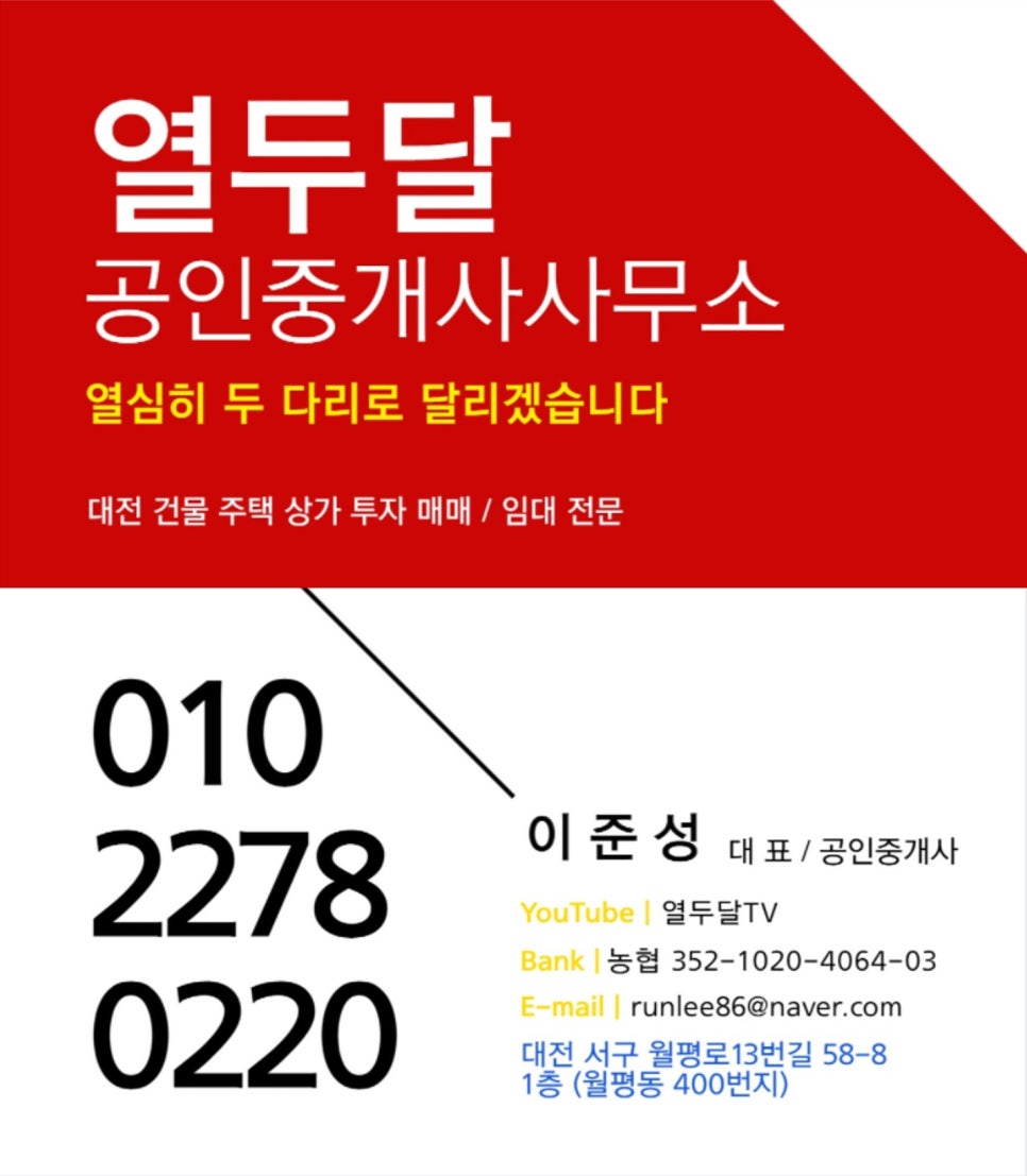 13번창고 이미지