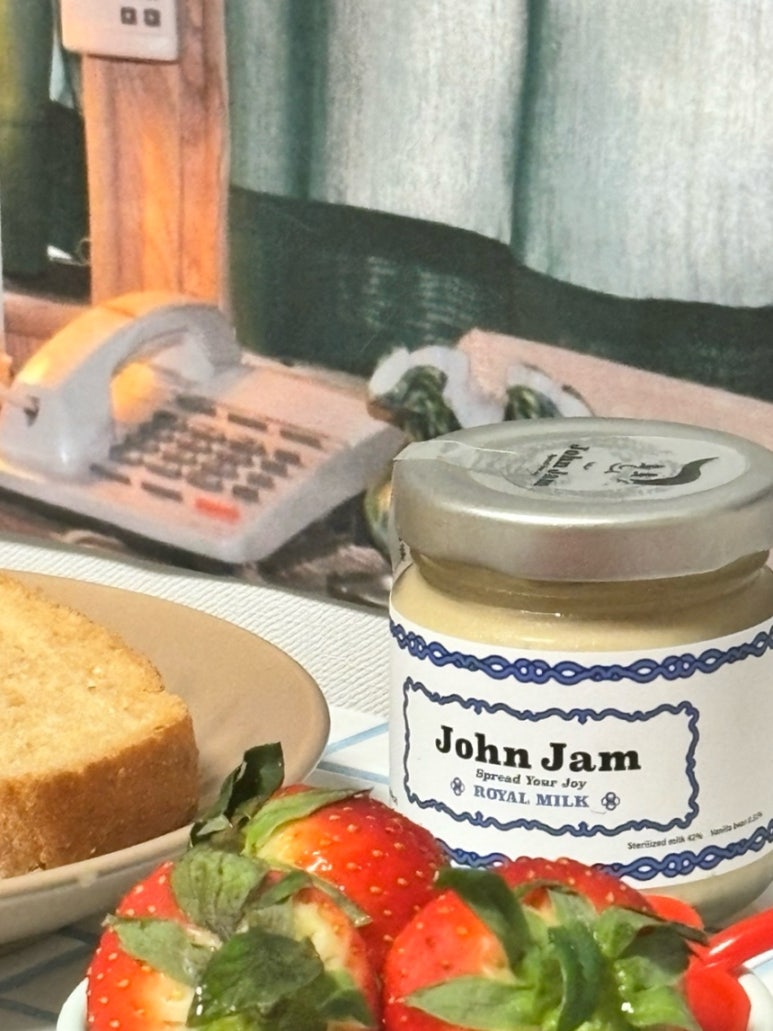 존잼(John jam) 이미지