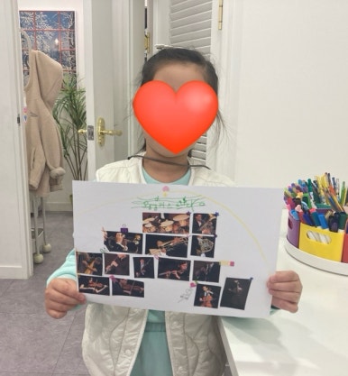 뉴이화음악학원 이미지