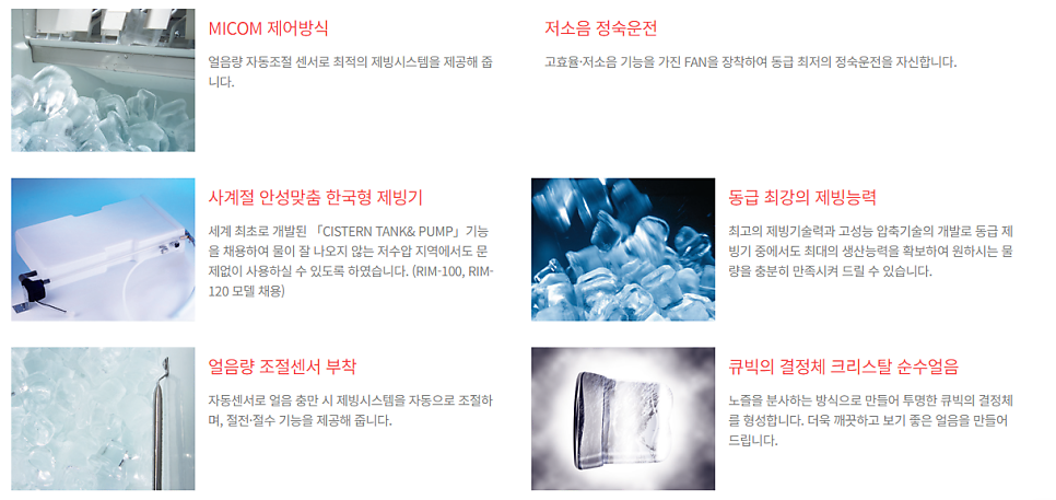 현대상사써비스 이미지