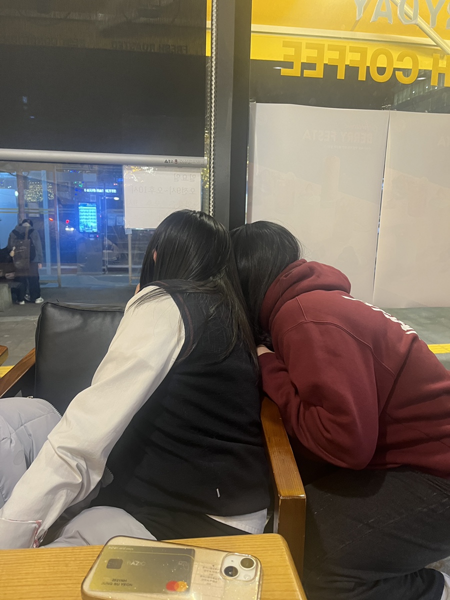 혜영다방 이미지