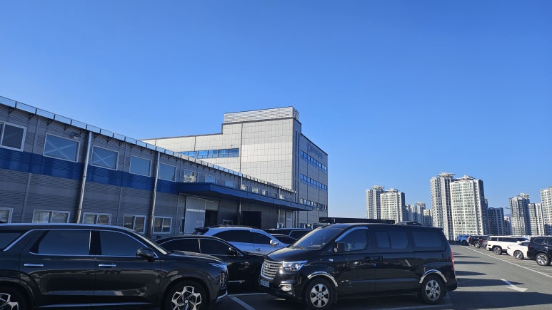 (주)현대공업 이미지