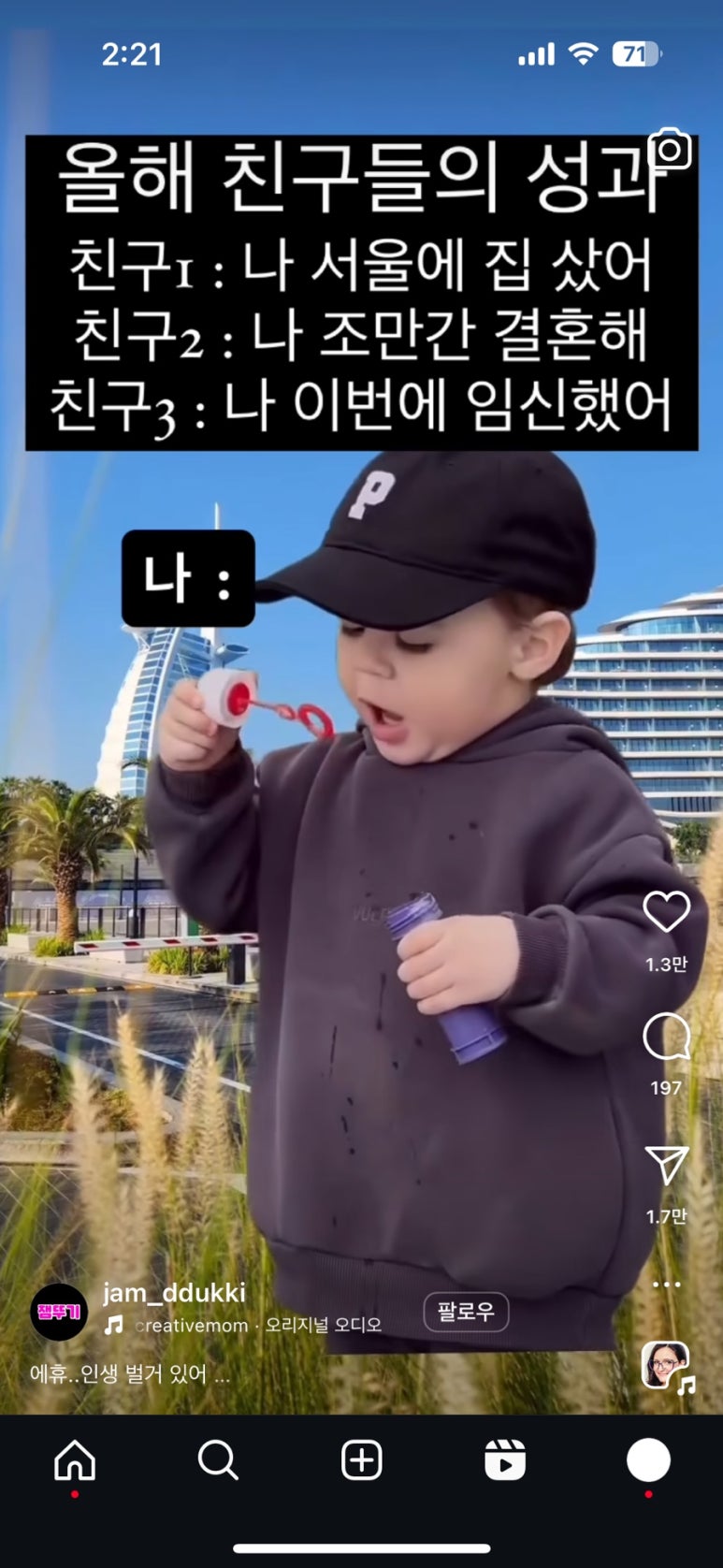 까망리본 이미지