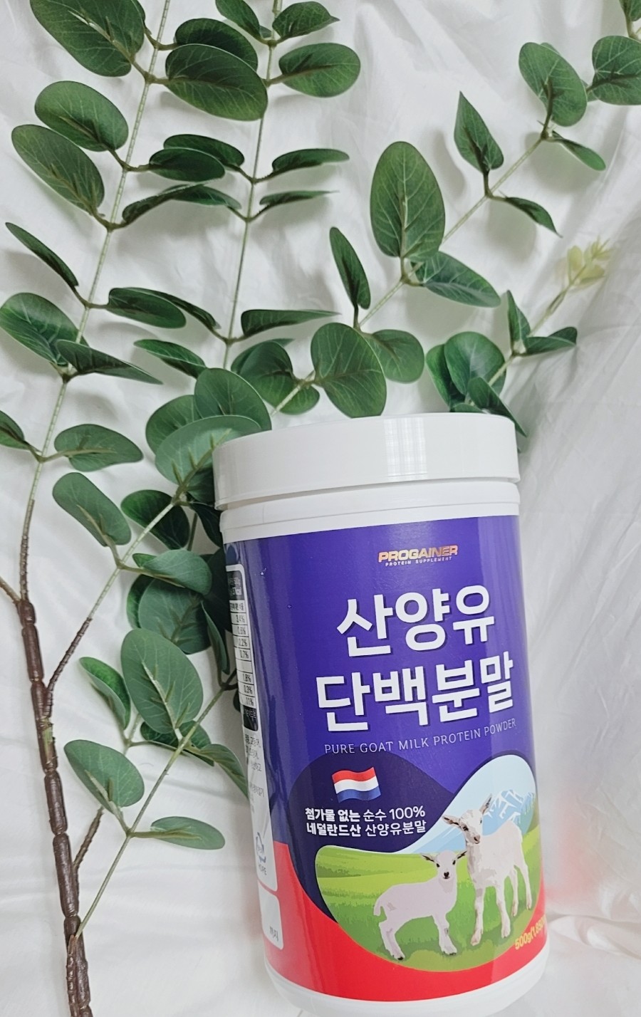 (주)프로게이너 이미지