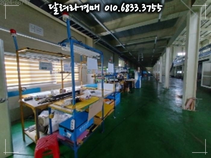 지와이글로벌 이미지