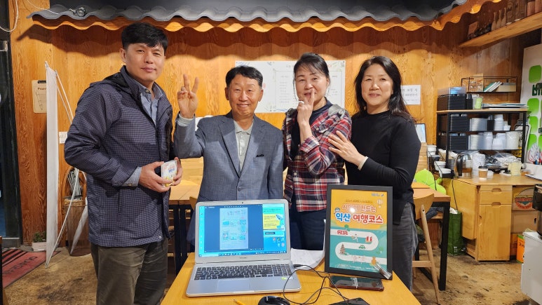 하림한식뷔페 이미지