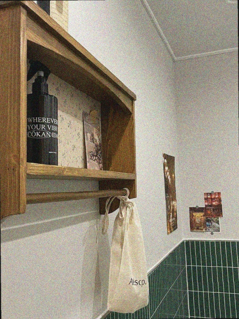 리그로브왁싱 이미지