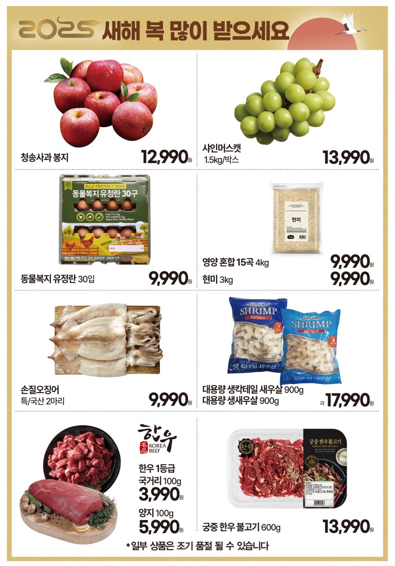 NC 부산대점 이미지