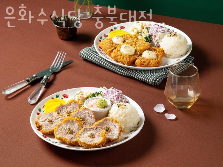 은화수식당 이미지