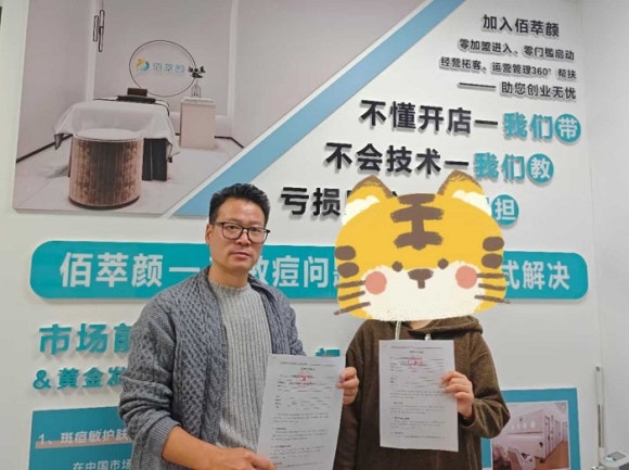 더케이테크 이미지