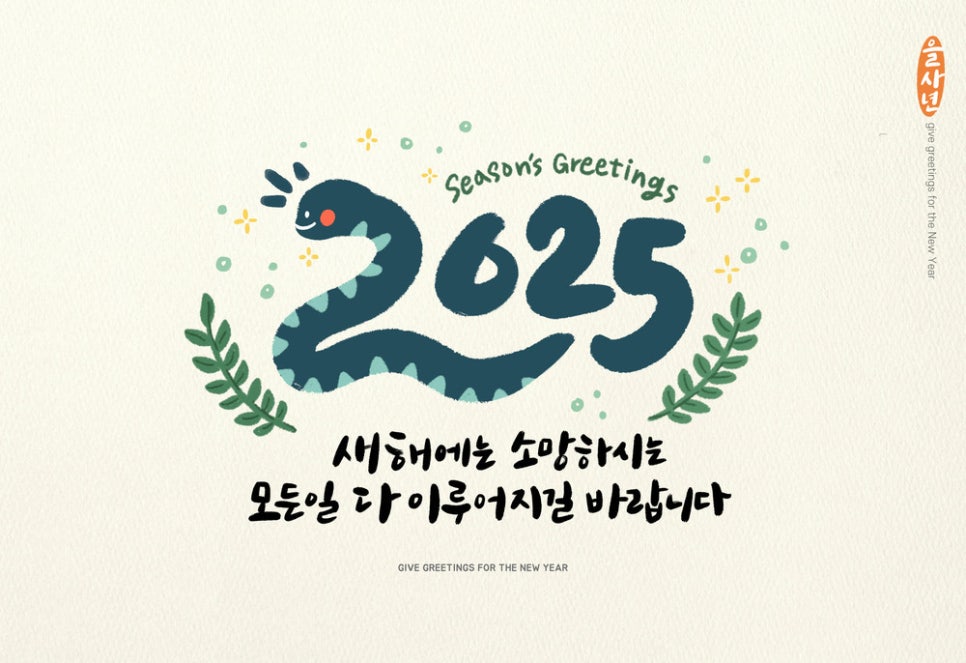 디아트치과 이미지