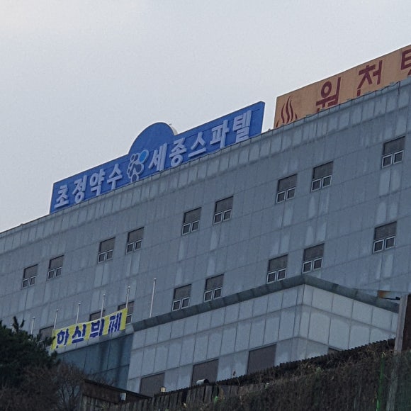 동광네온 이미지