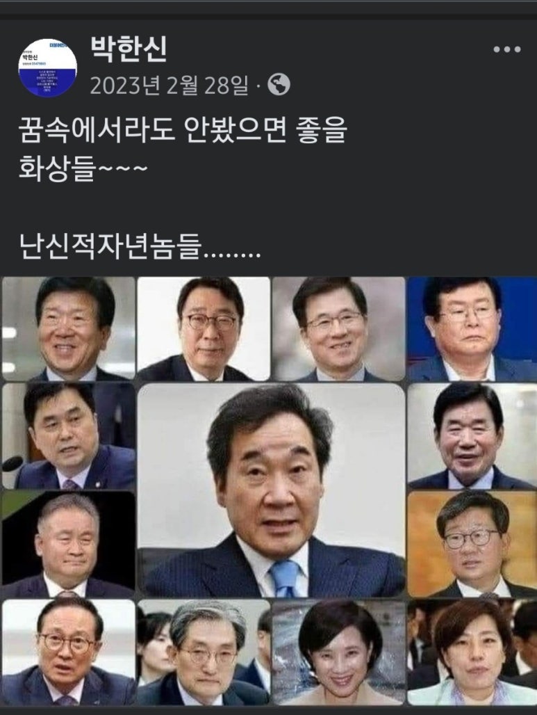 감투 이미지