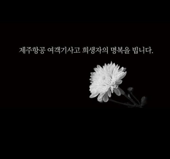 전담어때 이미지