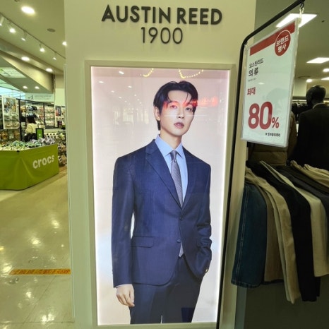 파크랜드구미2 이미지