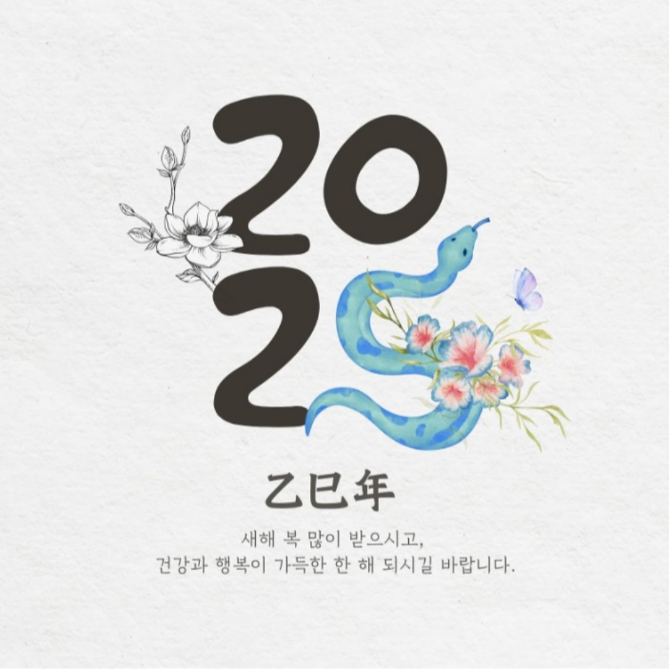 더빛나 이미지