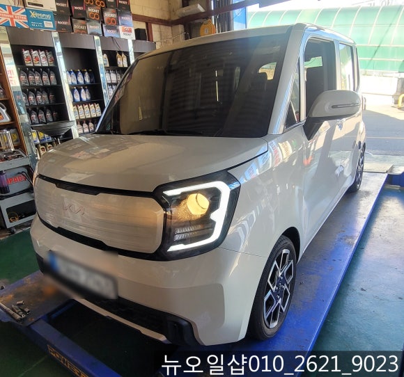 뉴샵 이미지