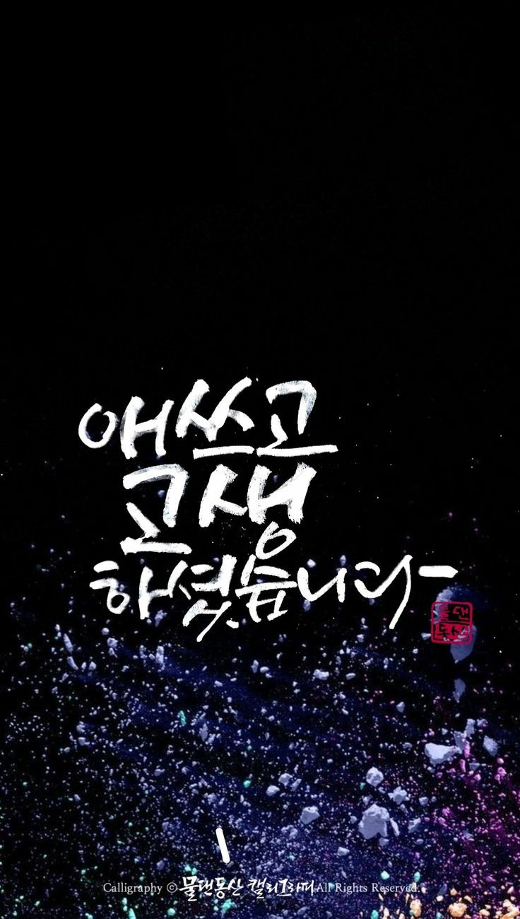 써니문 이미지