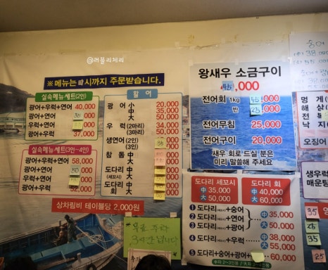서윤수산 이미지