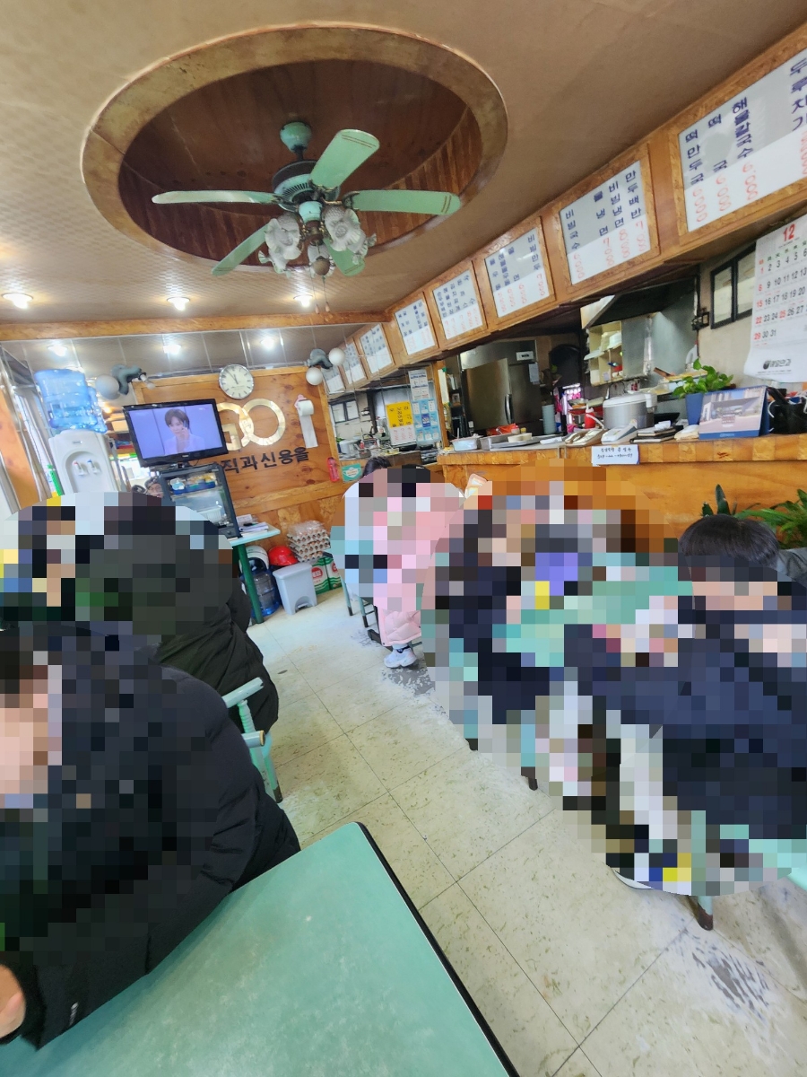한일분식 이미지
