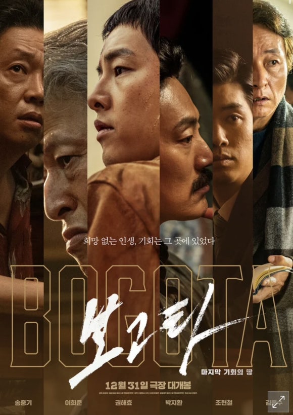 땅 영화사 이미지