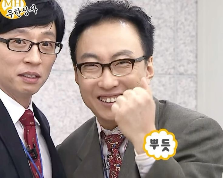 쟝폴폴댄스 이미지