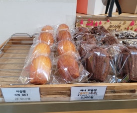 브레드앤밀 이미지