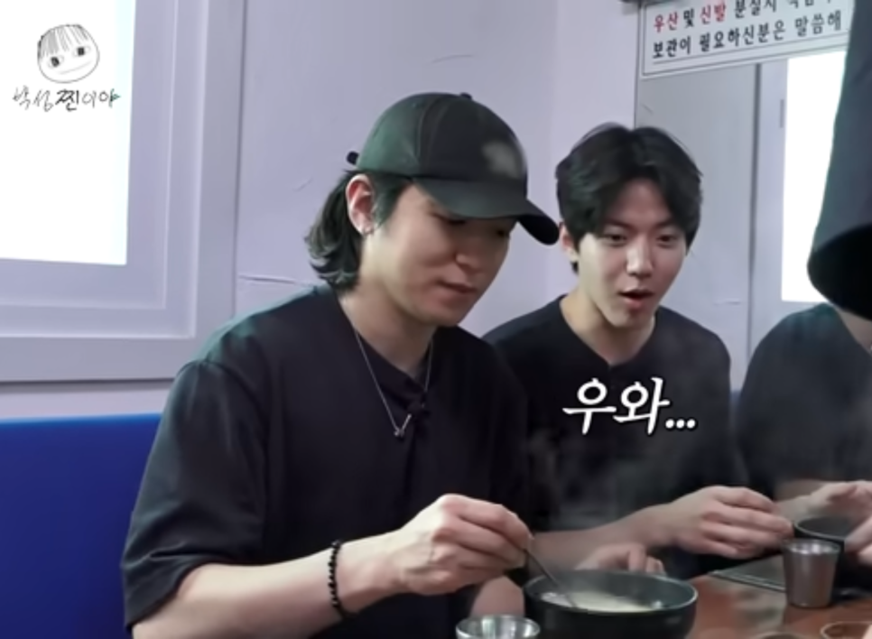 영진돼지국밥 이미지