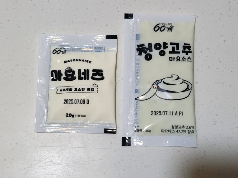 60계 수원세류점 이미지